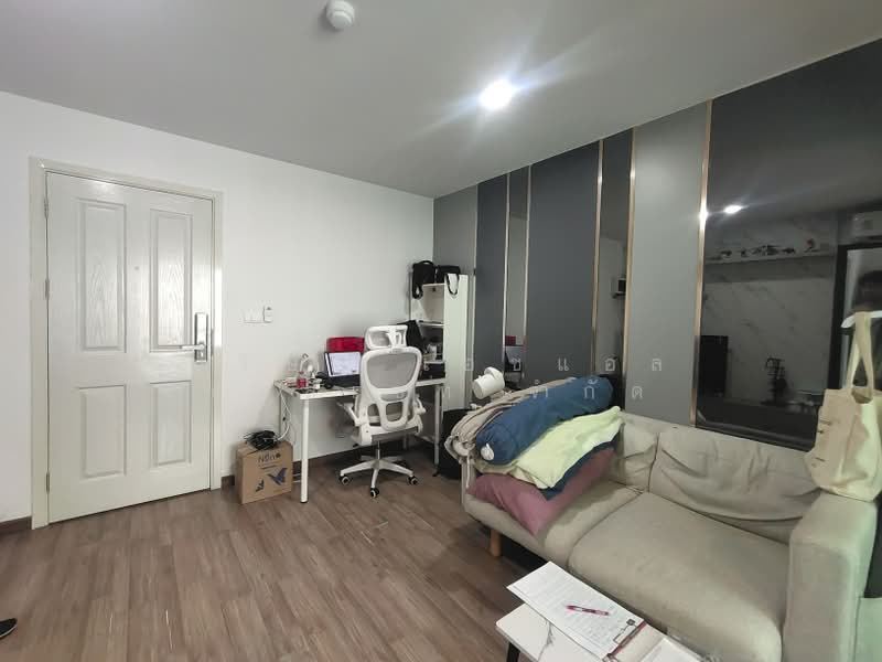 HI Sutthisan Condo : ไฮ สุทธิสาร คอนโด, กรุงเทพ, 6 ซอย 20 มิถุนา แยก 5 ถนนสุทธิสารวินิจฉัย, สามเสนนอก, ห้วยขวาง, กรุงเทพ, 30 ตร.ม., คอนโด ขาย, โดย บริษัท เอชแอล แอสเซท จำกัด, 500412174 - DDproperty.com