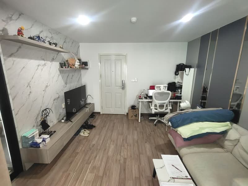 HI Sutthisan Condo : ไฮ สุทธิสาร คอนโด, กรุงเทพ, 6 ซอย 20 มิถุนา แยก 5 ถนนสุทธิสารวินิจฉัย, สามเสนนอก, ห้วยขวาง, กรุงเทพ, 30 ตร.ม., คอนโด ขาย, โดย บริษัท เอชแอล แอสเซท จำกัด, 500412174 - DDproperty.com