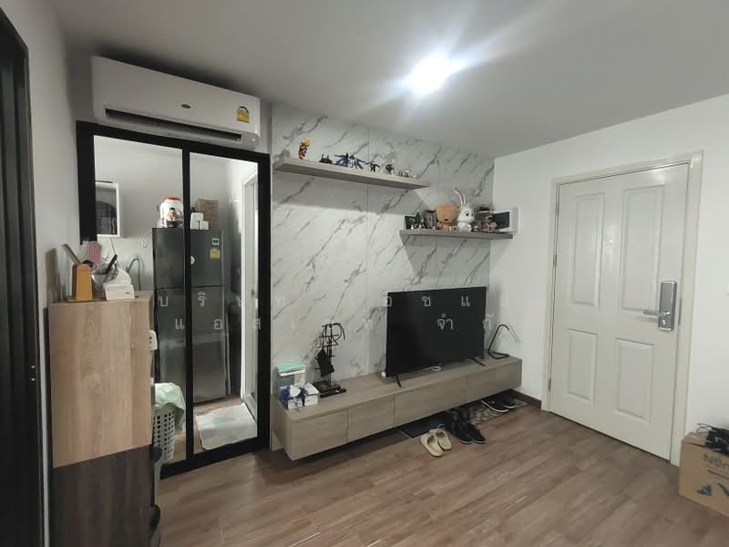 HI Sutthisan Condo, Bangkok, 6 Soi 20 Mithuna Yaek 5, Sutthisan Winitchai Road, Samsen Nok, Huai Khwang, Bangkok, 1 Bedroom, 30 sqm, Condo For Sale, by บริษัท เอชแอล แอสเซท จำกัด, 500412174 - DDproperty.com