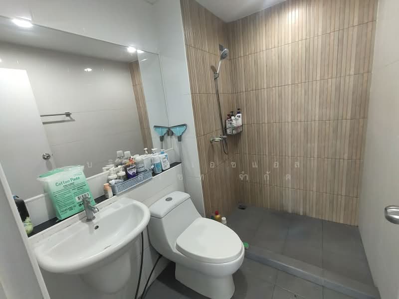 HI Sutthisan Condo : ไฮ สุทธิสาร คอนโด, กรุงเทพ, 6 ซอย 20 มิถุนา แยก 5 ถนนสุทธิสารวินิจฉัย, สามเสนนอก, ห้วยขวาง, กรุงเทพ, 30 ตร.ม., คอนโด ขาย, โดย บริษัท เอชแอล แอสเซท จำกัด, 500412174 - DDproperty.com