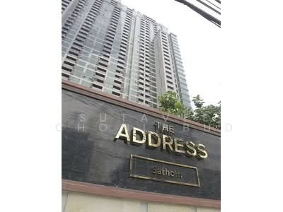 For Rent - The Address Sathorn, Bangkok