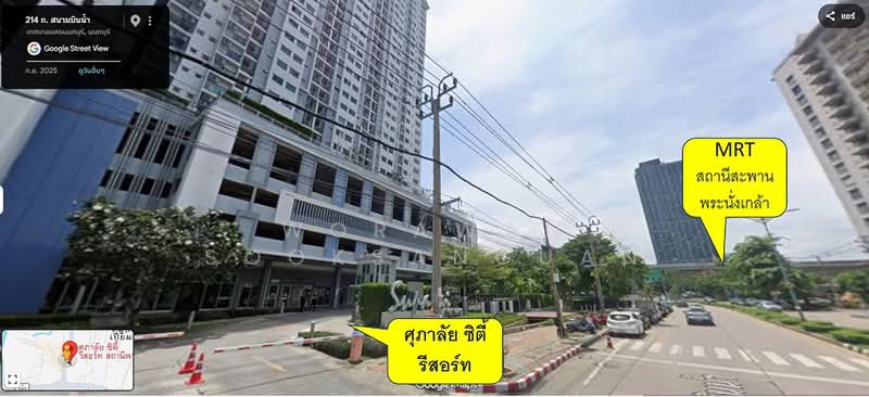 Supalai City Resort Phranangklao Station-Chaophraya, Nonthaburi, Rattanathibet Road, Bang Kra So, Muang Nonthaburi, Nonthaburi, 1 Bedroom, 33 sqm, Condo For Sale, by Worawan Sooksanguan, 500412206 - DDproperty.com