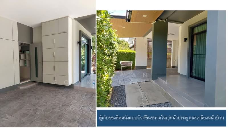 Casa Ville Ramkhamhaeng – Wongwaen 2, Bangkok, Kheha Romklao Road, Khlong Song Ton Nun, Lat Krabang, Bangkok, 3 Bedrooms, 140 sqm, Single Detached House For Sale, by Worawan Sooksanguan, 500412235 - DDproperty.com