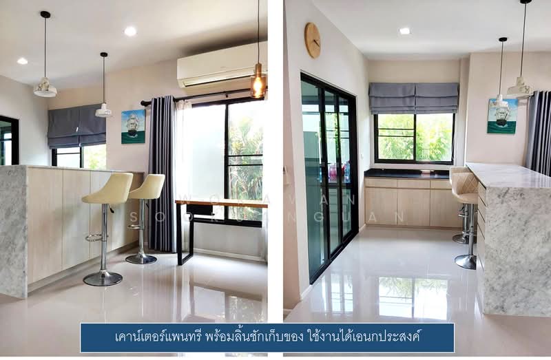 Casa Ville Ramkhamhaeng – Wongwaen 2, Bangkok, Kheha Romklao Road, Khlong Song Ton Nun, Lat Krabang, Bangkok, 3 Bedrooms, 140 sqm, Single Detached House For Sale, by Worawan Sooksanguan, 500412235 - DDproperty.com