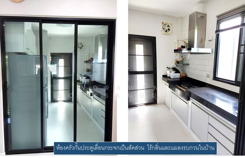 Casa Ville Ramkhamhaeng – Wongwaen 2, Bangkok, Kheha Romklao Road, Khlong Song Ton Nun, Lat Krabang, Bangkok, 3 Bedrooms, 140 sqm, Single Detached House For Sale, by Worawan Sooksanguan, 500412235 - DDproperty.com