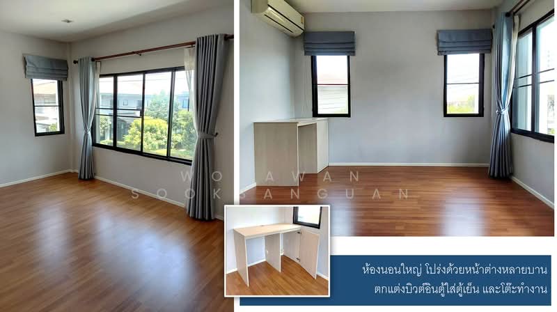 Casa Ville Ramkhamhaeng – Wongwaen 2, Bangkok, Kheha Romklao Road, Khlong Song Ton Nun, Lat Krabang, Bangkok, 3 Bedrooms, 140 sqm, Single Detached House For Sale, by Worawan Sooksanguan, 500412235 - DDproperty.com