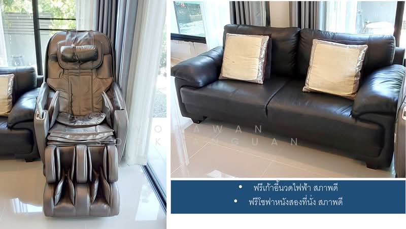 Casa Ville Ramkhamhaeng – Wongwaen 2 : คาซ่า วิลล์ รามคำแหง – วงแหวน 2, กรุงเทพ, ถนนเคหะร่มเกล้า, คลองสองต้นนุ่น, ลาดกระบัง, กรุงเทพ, 140 ตร.ม., บ้านเดี่ยว ขาย, โดย Worawan Sooksanguan, 500412235 - DDproperty.com