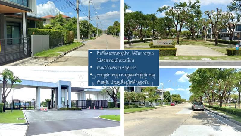 Casa Ville Ramkhamhaeng – Wongwaen 2, Bangkok, Kheha Romklao Road, Khlong Song Ton Nun, Lat Krabang, Bangkok, 3 Bedrooms, 140 sqm, Single Detached House For Sale, by Worawan Sooksanguan, 500412235 - DDproperty.com