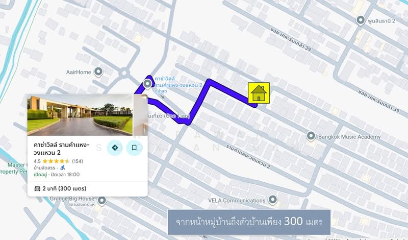 Casa Ville Ramkhamhaeng – Wongwaen 2, Bangkok, Kheha Romklao Road, Khlong Song Ton Nun, Lat Krabang, Bangkok, 3 Bedrooms, 140 sqm, Single Detached House For Sale, by Worawan Sooksanguan, 500412235 - DDproperty.com