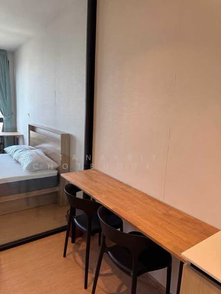 Maru Ekkamai 2, Bangkok, 70-5 Sukhumvit 63 Road, Phra Kanong Nua, Watthana, Bangkok, 1 Bedroom, 30 sqm, Condo For Rent, by Tanakrit Chotbuddkayan, 500412276 - DDproperty.com