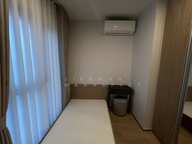 Noble Create, Bangkok, 269 Pradit Manutham Rd, Lat Phrao, Bangkok, 2 Bedrooms, 39 sqm, Condo For Rent, by Jirawan Suwannaphet, 500412289 - DDproperty.com