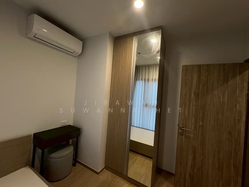 Noble Create, Bangkok, 269 Pradit Manutham Rd, Lat Phrao, Bangkok, 2 Bedrooms, 39 sqm, Condo For Rent, by Jirawan Suwannaphet, 500412289 - DDproperty.com