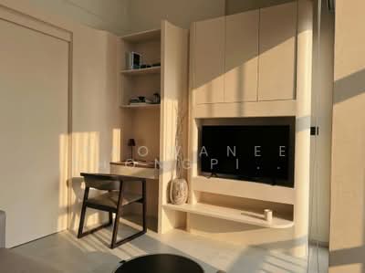 For Rent - Cooper Siam, Bangkok