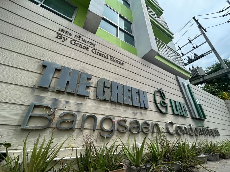 เดอะกรีนเกรส บางแสนคอนโดมิเนียม, Chon Buri (Pattaya), Saen Suk, Muang Chon Buri, Chon Buri (Pattaya), 1 Bedroom, 28 sqm, Townhouse For Sale, by คุณแจม, 500412321 - DDproperty.com
