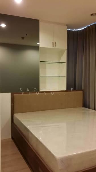 IDEO Q Ratchathewi : ไอดีโอ คิว ราชเทวี, กรุงเทพ, 515 ถนนเพชรบุรี แขวงถนนพญาไท เขตราชเทวี กรุงเทพมหานคร, ถนนเพชรบุรี, ราชเทวี, กรุงเทพ, 51 ตร.ม., คอนโด ให้เช่า, โดย Saowanee Phongpitayanan, 500412364 - DDproperty.com