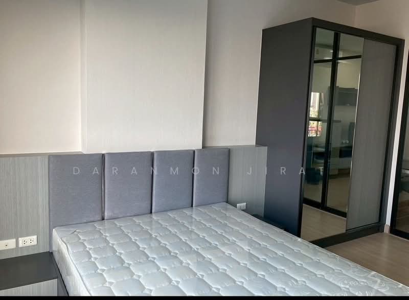 Supalai Loft Yaek Fai Chai Station, Bangkok, 351 Charan Sanitwong Road 31 Alley, Bang Khun Sri, Bangkok Noi, Bangkok, 1 Bedroom, 35 sqm, Condo For Rent, by Daranmon Jirat, 500412411 - DDproperty.com