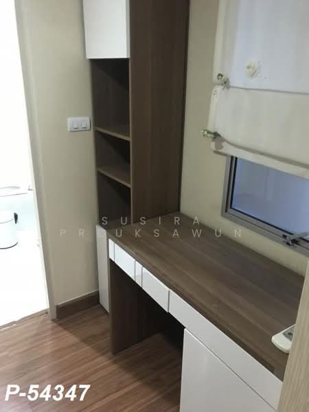 My Resort Bangkok, Bangkok, 1724 Petchaburi Road, Bang Kapi, Huai Khwang, Bangkok, 2 Bedrooms, 80 sqm, Condo For Rent, by Susira Prueksawun, 500412414 - DDproperty.com