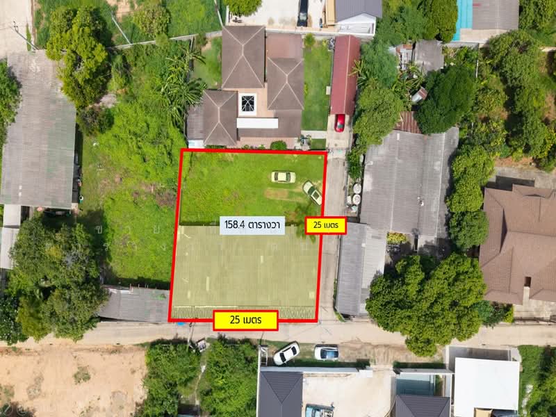 Land for sale 158.4 Sq.Wah on Praisanee Road, Pak Phraek, Kanchanaburi, Pak Phraek, Muang Kanchanaburi, Kanchanaburi, , 634 sqm, Land For Sale, by คุณจี, 500412415 - DDproperty.com