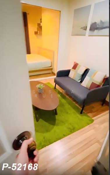 Regent Orchid Sukhumvit 101, Bangkok, Soi Punna Withi 9, Sukhumvit 101 Road, Bang Chak, Phra Khanong, Bangkok, 1 Bedroom, 28 sqm, Condo For Rent, by Susira Prueksawun, 500412428 - DDproperty.com