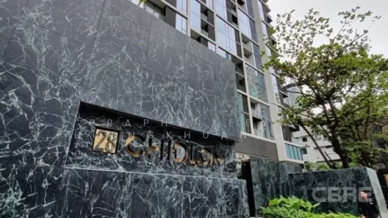 28 Chidlom, Bangkok, 28 Chit Lom Alley, Lumphini, Pathum Wan, Bangkok, 2 Bedrooms, 76 sqm, Condo For Sale, by Praphinleeya Phuengkhuankhan, 500412469 - DDproperty.com