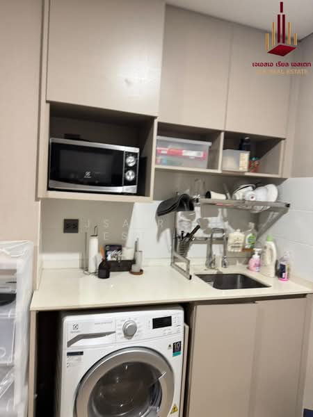 Lumpini Suite Phetchaburi-Makkasan, Bangkok, 1515 Phetchaburi Rd, Makkasan, Ratchathewi, Bangkok, 1 Bedroom, 27 sqm, Condo For Sale, by JSA REAL ESTATE, 500412472 - DDproperty.com
