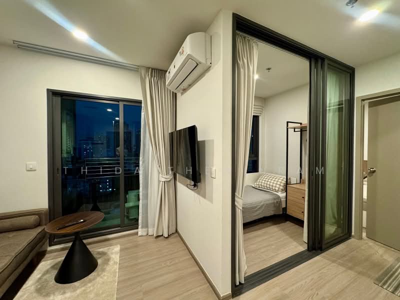 Aspire Sukhumvit-Rama 4, Bangkok, 4404 Rama 4 Road, Phra Kanong, Khlong Toei, Bangkok, 2 Bedrooms, 36 sqm, Condo For Rent, by Thida Thewinram, 500412489 - DDproperty.com