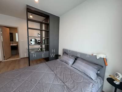 For Rent - Nue District R9, Bangkok