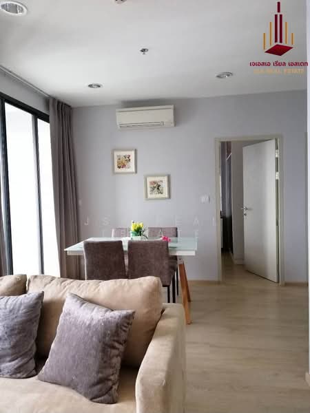 IDEO Q Ratchathewi, Bangkok, 515 Phetchaburi Road, Thanon Phetchaburi, Ratchathewi, Bangkok, 2 Bedrooms, 50 sqm, Condo For Rent, by JSA REAL ESTATE, 500412516 - DDproperty.com