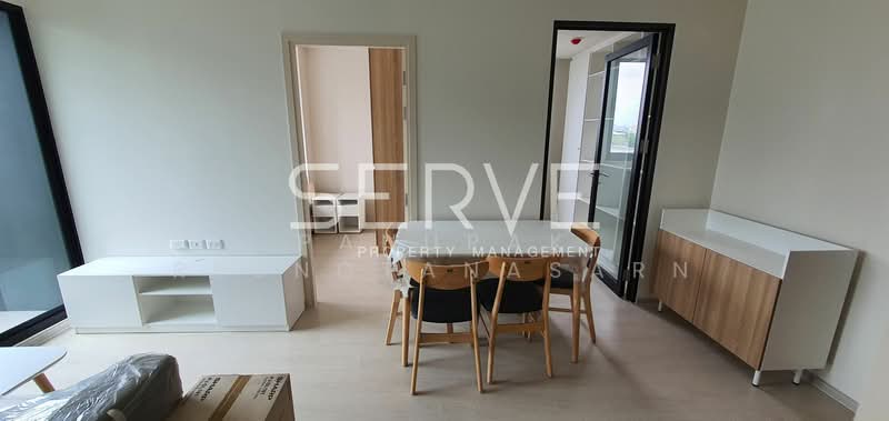 NUE Noble Chaengwattana, Nonthaburi, 65 Chaeng Watthana Rd, Bang Talat, Pak Kret, Nonthaburi, 2 Bedrooms, 47 sqm, Condo For Rent, by Panupak Reungtanasarn, 500412531 - DDproperty.com
