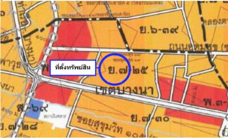 อุดมสุข26, กรุงเทพ, อุดมสุข26, บางนา, บางนา, กรุงเทพ, 2,728 ตร.ม., ที่ดิน ขาย, โดย โกมล ไตรยะสุทธิ์, 500412543 - DDproperty.com