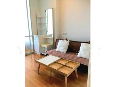 For Rent - Lumpini Place Ratchayothin, Bangkok