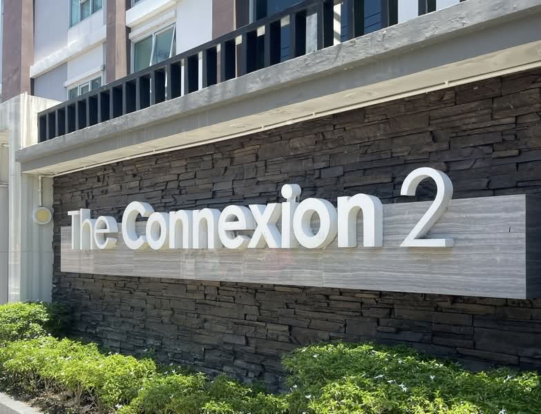 The Connexion 2 Rattanathibet : เดอะ คอนเน็กชั่น 2 รัตนาธิเบศร์, นนทบุรี, รัตนาธิเบศร์, บางกระสอ, เมืองนนทบุรี, นนทบุรี, 28 ตร.ม., คอนโด ขาย, โดย คุณแจม, 500412555 - DDproperty.com