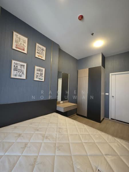 Plus Connect Hatyai, Songkhla, Rajyindee Rd, Hat-Yai, Hat Yai, Songkhla, 1 Bedroom, 31 sqm, Condo For Rent, by Rachen Nopsuwan, 500412556 - DDproperty.com
