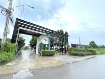 ขาย - Pruksa Town Privet Onnuch-Srinakarin : พรีเว่ อ่อนนุช-ศรีนครินทร์, กรุงเทพ
