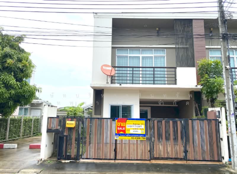 Pruksa Town Privet Onnuch-Srinakarin, Bangkok, Sukhumvit 77 Rd, Soi On Nut 66 Yeak 19, Prawet, Bangkok, 3 Bedrooms, 110 sqm, Townhouse For Sale, by Bangkok Commercial Asset Management Com, 500412560 - DDproperty.com