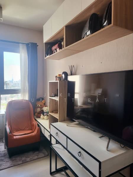 Chapter One Shine Bangpo, Bangkok, Pracharat Sai 1 Rd., Bang Sue, Bangkok, 1 Bedroom, 45 sqm, Condo For Sale, by Jakree Buajatturat, 500412566 - DDproperty.com