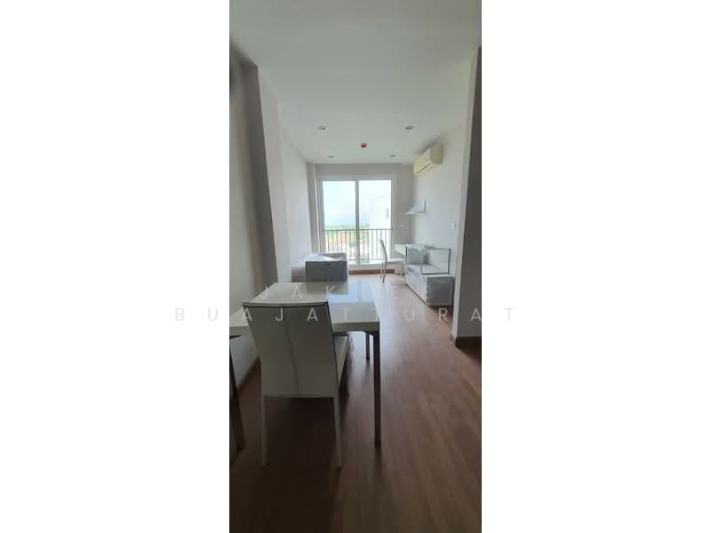 Chrisma Condo Ramintra : คริสมา คอนโด รามอินทรา, กรุงเทพ, 95 รามอินทรา, คันนายาว, กรุงเทพ, 30 ตร.ม., คอนโด ขาย, โดย Jakree Buajatturat, 500412570 - DDproperty.com