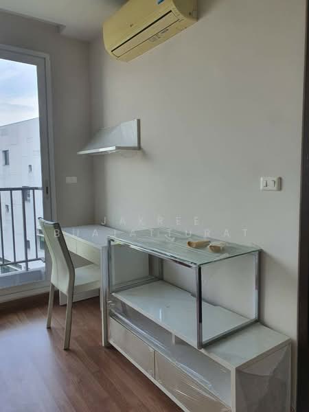 Chrisma Condo Ramintra, Bangkok, 95 Ram Inthra Road, Khan Na Yao, Bangkok, 1 Bedroom, 30 sqm, Condo For Sale, by Jakree Buajatturat, 500412570 - DDproperty.com