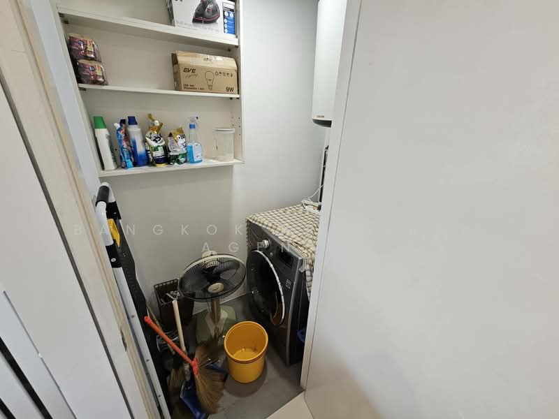 Amanta Lumpini, Bangkok, Rama 4 Road, Thung Maha Mek, Sathon, Bangkok, 2 Bedrooms, 84 sqm, Condo For Rent, by BANGKOK PROPERTY AGENTS, 500412608 - DDproperty.com