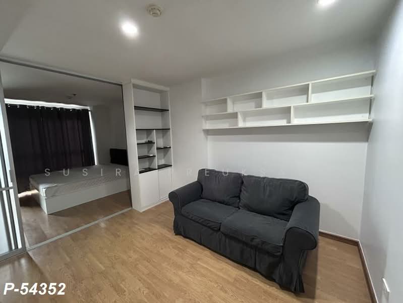 U Delight @ Huai Khwang Station, Bangkok, 411 PrachaUthit road, Huai Khwang, Bangkok, 1 Bedroom, 32 sqm, Condo For Rent, by Susira Preuksawun, 500412626 - DDproperty.com