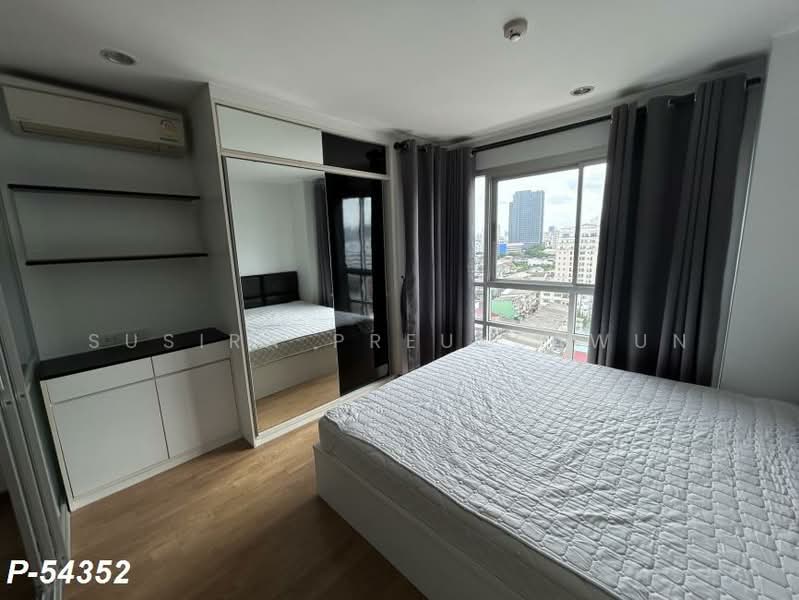 U Delight @ Huai Khwang Station, Bangkok, 411 PrachaUthit road, Huai Khwang, Bangkok, 1 Bedroom, 32 sqm, Condo For Rent, by Susira Preuksawun, 500412626 - DDproperty.com