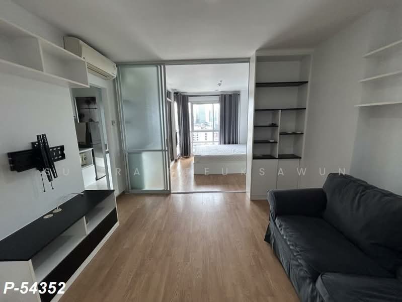 U Delight @ Huai Khwang Station, Bangkok, 411 PrachaUthit road, Huai Khwang, Bangkok, 1 Bedroom, 32 sqm, Condo For Rent, by Susira Preuksawun, 500412626 - DDproperty.com