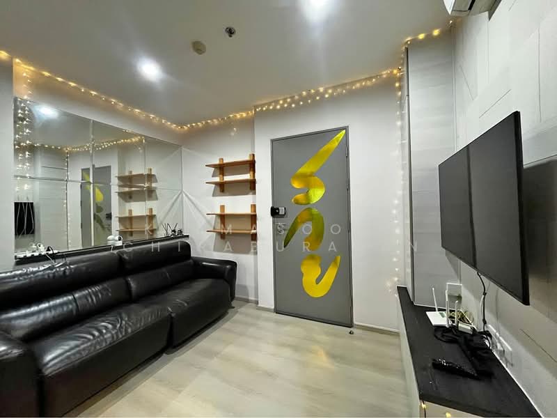 Life Ratchadapisek, Bangkok, 279 Ratchadapisaek Road, Huai Khwang, Bangkok, 1 Bedroom, 32 sqm, Condo For Rent, by Khemasooch Chiraburanan, 500412637 - DDproperty.com