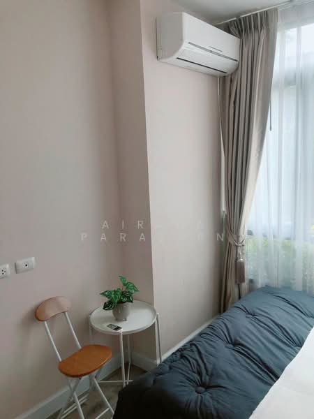Metro Sky Bang Son Interchange (Prachachuen), Bangkok, 769 Pracha Chuen Road, Wong Sawang, Bang Sue, Bangkok, 1 Bedroom, 28 sqm, Condo For Rent, by Airada Parasarn, 500412647 - DDproperty.com