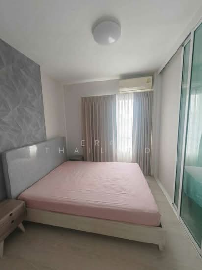 Chapter One ECO Ratchada-Huaikwang : แชปเตอร์ วัน อีโค รัชดา - ห้วยขวาง, กรุงเทพ