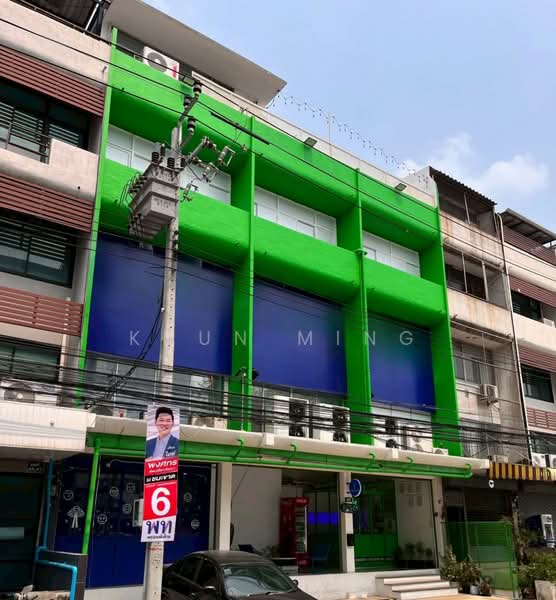 For Rent | 3 Connected Shophouses | Ramkhamhaeng 26/2 Only 130 m from the main road(SPSMG63), Bangkok, รามคำแหง 26/2, Hua Mak, Bang Kapi, Bangkok, , 720 sqm, Shophouse For Rent, by Khun Ming, 500412688 - DDproperty.com