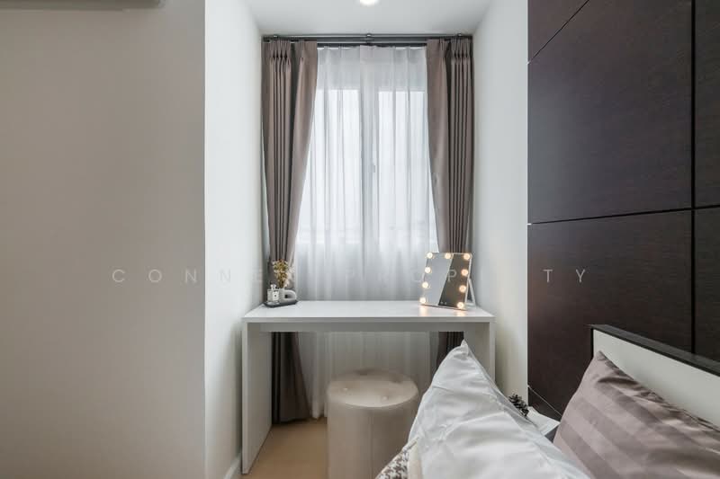 Metro Park Sathorn, Bangkok, Kanlapaphruek Road, Bang Wa, Phasi Charoen, Bangkok, 1 Bedroom, 41 sqm, Condo For Sale, by Connex Property, 500412698 - DDproperty.com