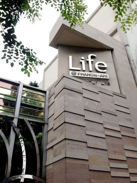 Life @ Phahon-Ari, Bangkok, 1415 Phaholyothin Road, Samsen Nai, Phaya Thai, Bangkok, 1 Bedroom, 31 sqm, Condo For Sale, by Jirayu Chaiyawattanasiri, 500412703 - DDproperty.com