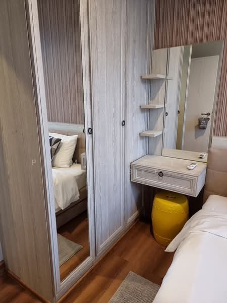 The Base Height Phuket, Phuket, 359 Soi Hongyok Utis Yaowarat Road, Talat Yai, Muang Phuket, Phuket, 1 Bedroom, 30 sqm, Condo For Rent, by primeglobalasset bee, 500412709 - DDproperty.com