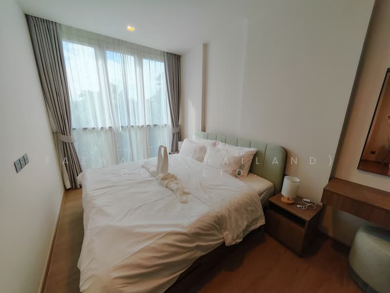 Mekin HAUS, Chiang Mai, Fa Ham, Muang Chiang Mai, Chiang Mai, 1 Bedroom, 37 sqm, Condo For Rent, by Fazwaz (Thailand) Co., Ltd., 500412743 - DDproperty.com